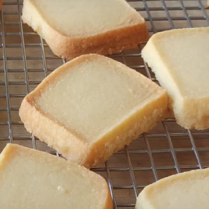 Shortbread Cookie Recipe without Butter